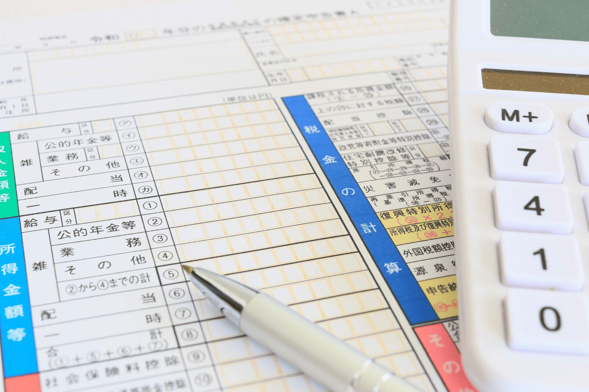 H2インプラントオーバーデンチャーの費用負担を抑える方法